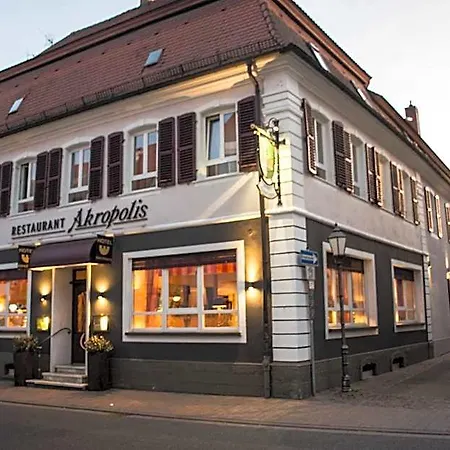 Hotel Kleine Festung 3*